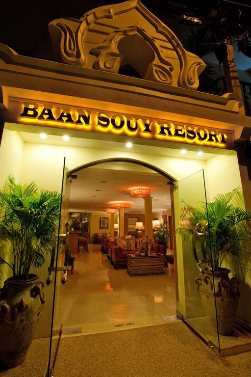 Baan Souy Resort Pattaya Exterior photo